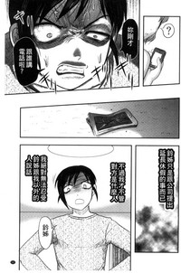 第104頁圖