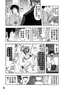 第108頁圖