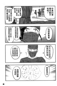 第112頁圖