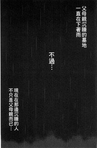 第140頁圖