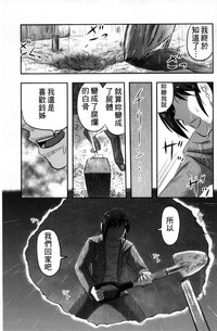 第144頁圖
