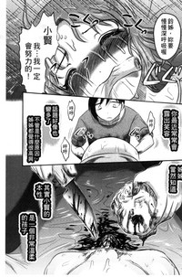 第164頁圖