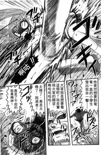 第16頁圖