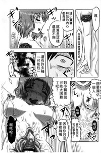 第184頁圖