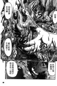 第200頁圖