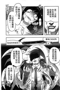 第208頁圖