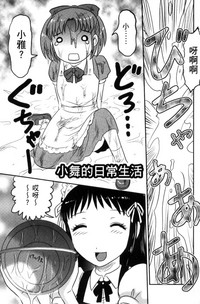 第212頁圖