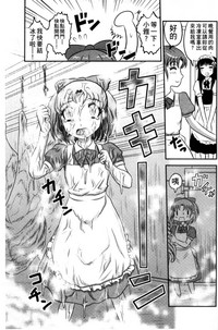 第216頁圖