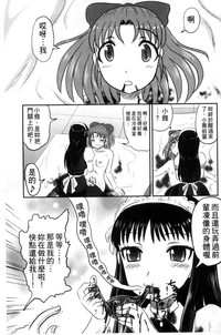 第220頁圖