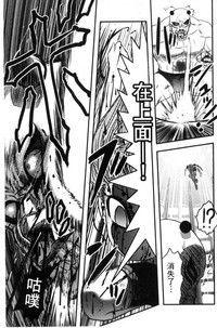 第32頁圖