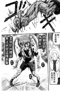 第36頁圖