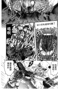 第44頁圖