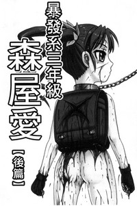 第48頁圖