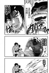 第52頁圖