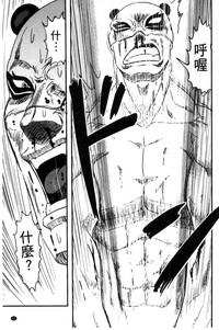 第60頁圖