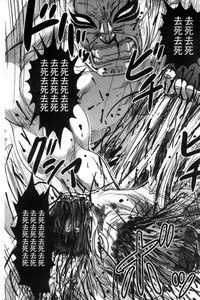 第68頁圖
