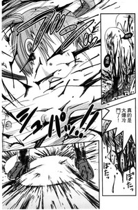 第76頁圖