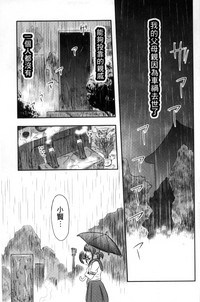 第80頁圖