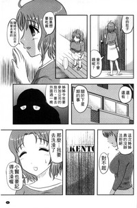 第84頁圖