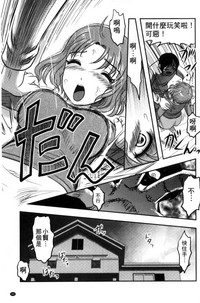 第88頁圖