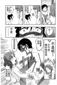 第96頁圖