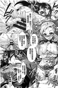 第116頁圖