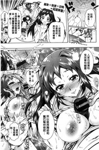 第52頁圖