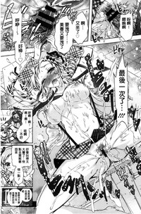 第80頁圖