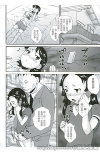 第108页图