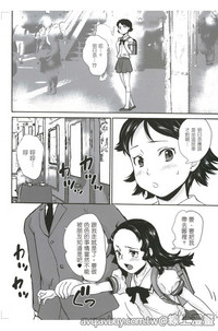 第28页图