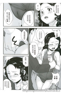 第36页图