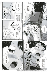 第56页图