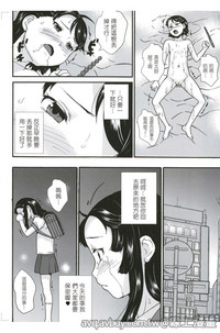 第76页图