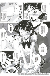 第8页图
