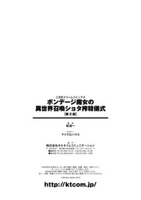 第24页图