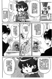 第108頁圖