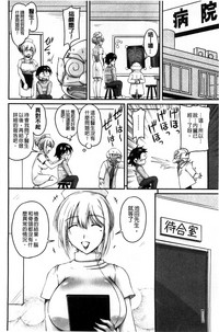 第32頁圖