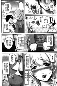 第72頁圖