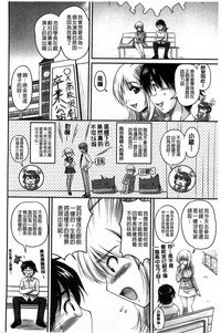 第92頁圖