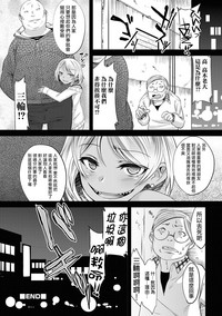 第20頁圖