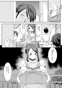 第16页图