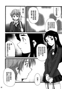 第12页图
