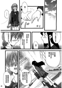 第16页图