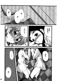 第32页图