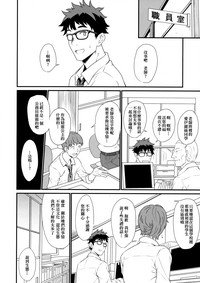 第24頁圖