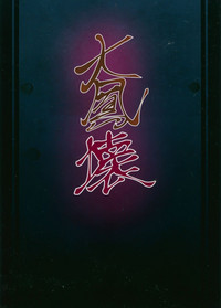 第28頁圖