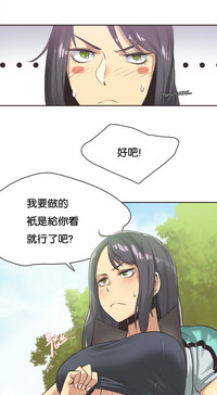 第184頁圖