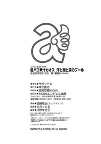 第220頁圖
