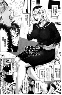 第72頁圖