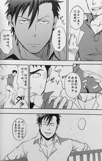 第24頁圖